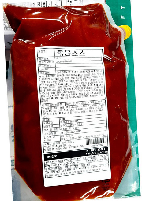 볶음소스 소스텍 냉장 2K 식자재 업소용 식당용 대용량, 1개