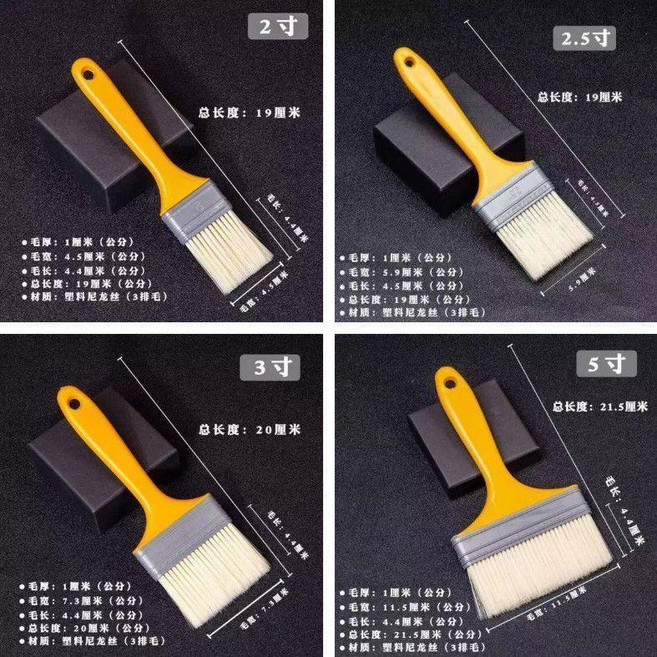 多尺寸油漆刷 烘焙毛刷 家用工業板刷 清潔刷, 1個, 高質量 加厚 2寸毛刷,3把裝- 濃密細毛刷