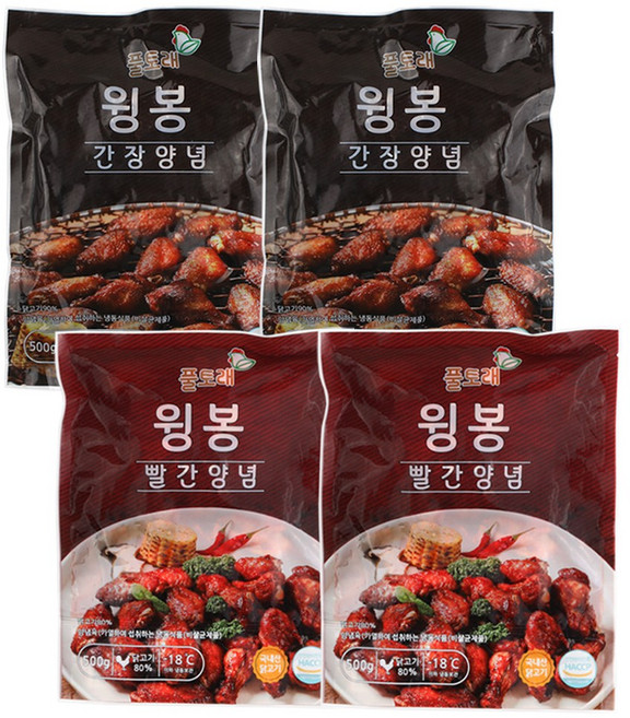 풀토래 매콤 간장 양념윙봉 2팩, 4개, 500g