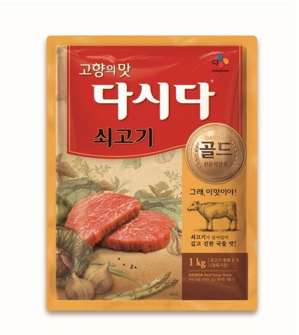 CJ 다시다 쇠고기 골드 1kg (N4), 1