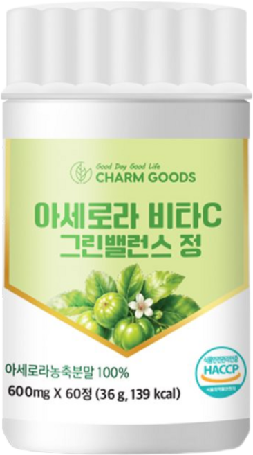 그린 아세로라 비타민C 아세로라농축분말 HACCP 인증, 1개, 60정