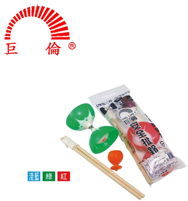 巨倫 A-10165 三合一雙色安全扯鈴 兒童玩具 多樣玩法 視覺豐富, 1個, 綠