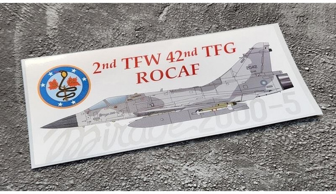 ROCAF 2nd TFW 42nd TFG 幻象2000 貼紙