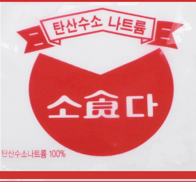 올스 달고나 식소다, 60g, 1개