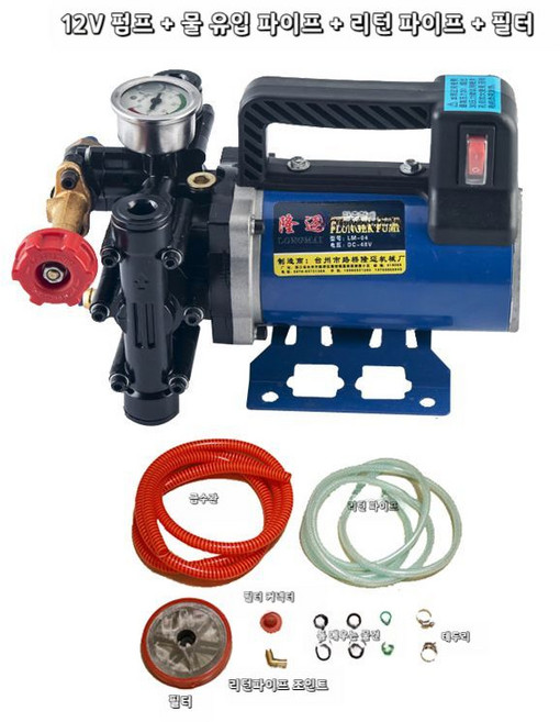 고압 살수기 농약 분무기 동력 압축 살포기 자동 분사기 전동분무기 전동, A. 12V 펌프, 1개