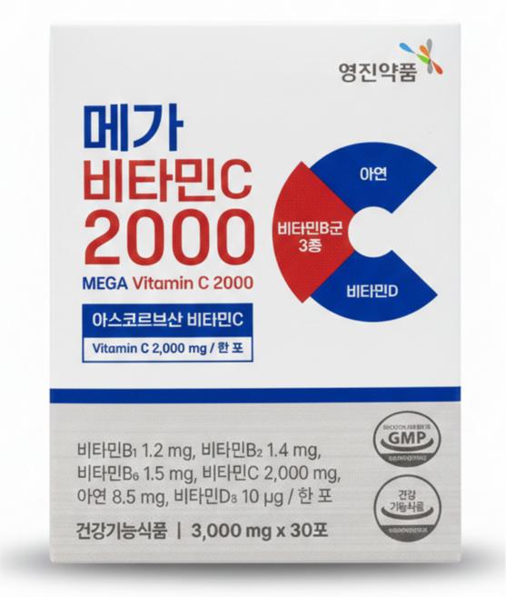 메가 비타민C 2000, 3박스, 30회분