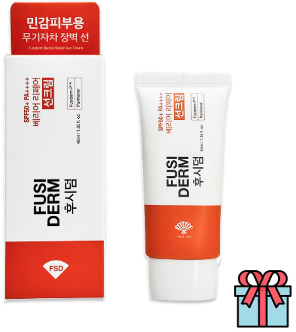 후시덤 베리어 리페어 선크림 + 사은품(랜덤), 1개, 40ml