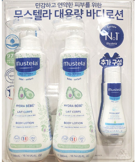 해피딜 무스텔라 보습촉촉 순한 아보카도 바디로션 총 650ML 총650ML, 1개