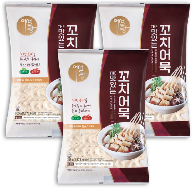 부산어묵 어설랑 THE 맛있는 꼬치어묵(꼬치 스무개) (냉동), 3개, 955g