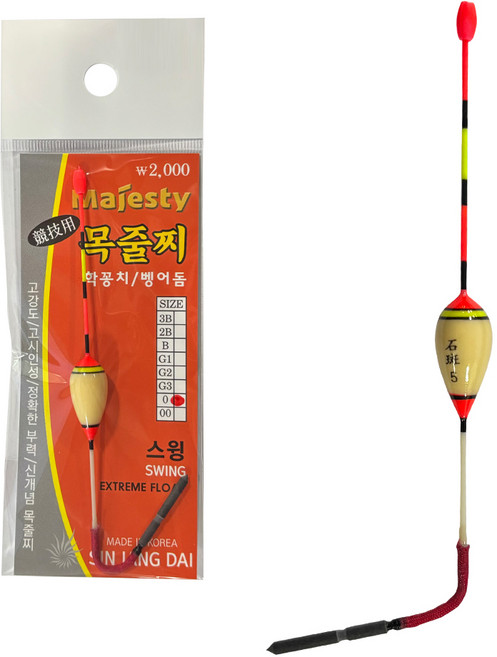 신장대 목줄찌 채비 학꽁치 벵에돔 감성돔 0 G1, 1개