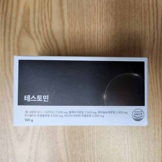 셀로비스 테스토민 5종 배합 남성 활력 스태미나 환, 1개, 100g