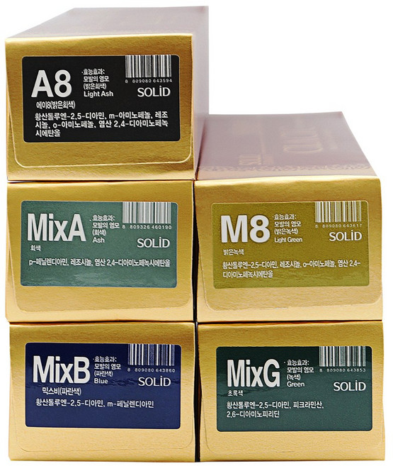 솔리드클래식염색약 1제120g+2제120g 그레이 회색 애쉬브라운 카키색상 헤어패션멋내기 모발칼라크림 탈색브리치 미용실 바버샵, A8-밝은회색