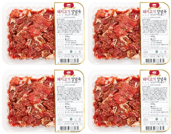 [당일생산 당일발송] 입맛대로 고르는 한돈 목심 간장 불고기, 300g, 4개