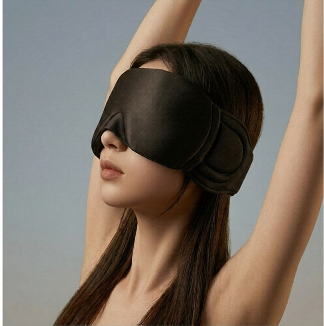 다온웨이 프리미엄 소음차단 암막 수면안대