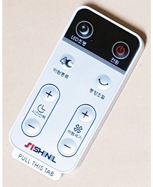 신일 선풍기 리모컨 SIF-R14SD SIF-BZ14DCS SIF-14SCR SIF-S14PHE SIF-DB14NX SIF-T14PDD SIF-14SET 등, 1개