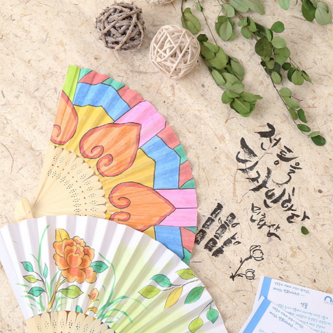 쉽게 만드는 입문형 합죽선 전통부채 만들기, 무지, 무지(입문형)