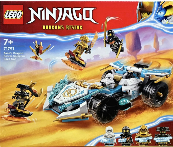 레고 닌자고 71791 쟌의 드래곤 파워 스핀짓주 레이스카, 혼합색상, 1개