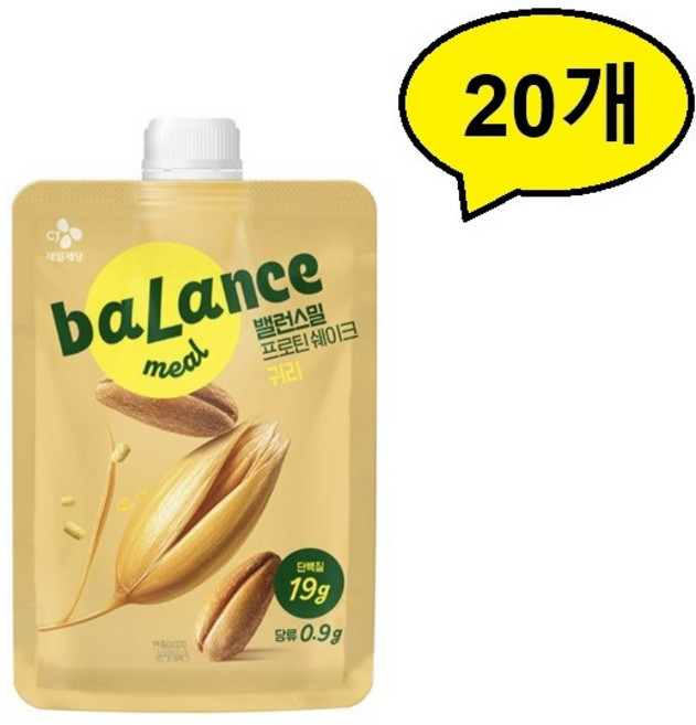 CJ 밸런스밀 프로틴 쉐이크 귀리, 45g, 20개