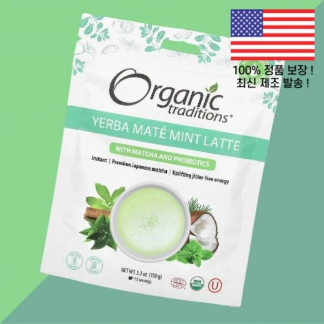 전통 말차 프로바이오틱스 유산균스 유산균를 넣은 예르바 마테 민트 라떼 5.3온스 150g Organic Traditions Yerba Mate Mint Latte Matcha, 오가닉 트레디션스 말차 프로바이오틱스 유산균를 넣은 예, 1 - 쿠팡