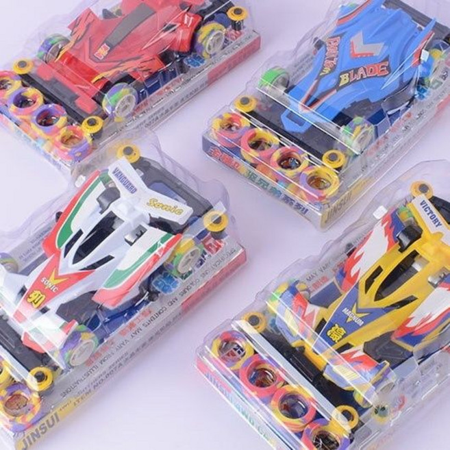 經典款電動四驅車玩具兒童賽車玩具模型批發, 1個, 20輛四驅車【不含電池】