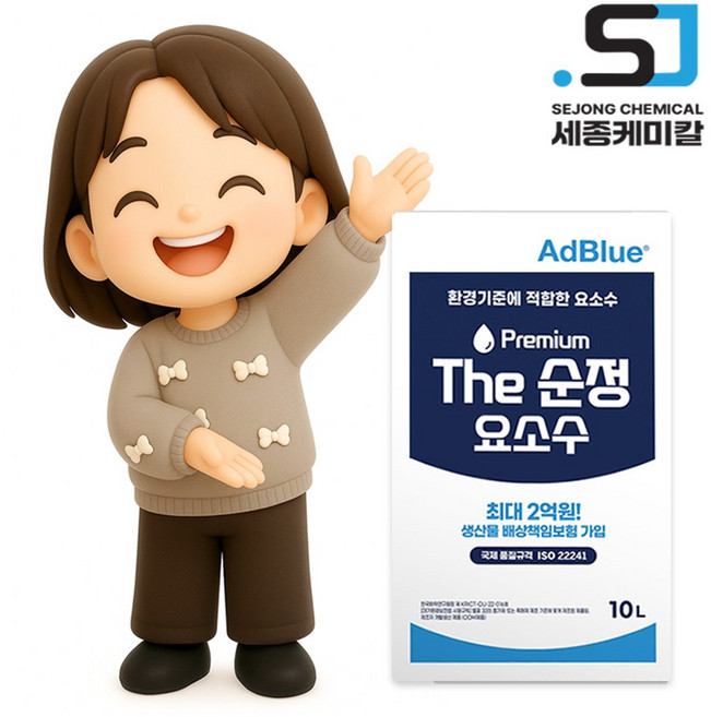 프리미엄 더순정 요소수 Adbule인증 10L, 1개