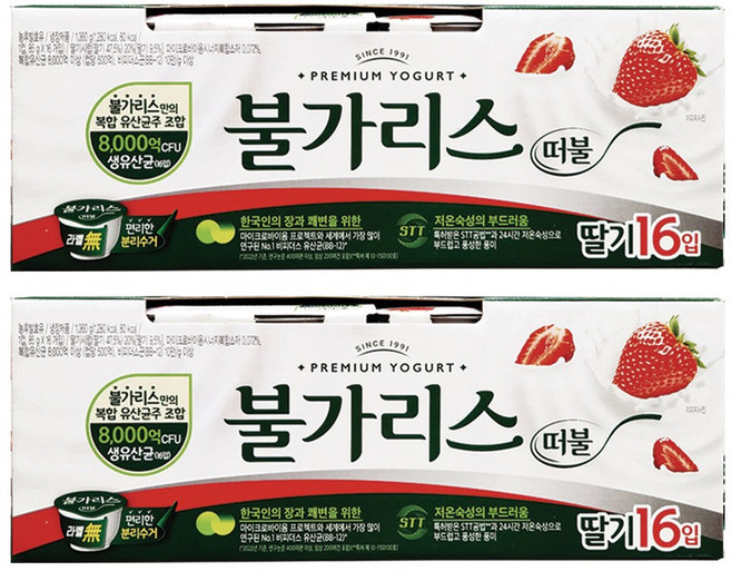 코스트코 남양 떠먹는 불가리스 딸기맛(85gx16입), 1.36kg
