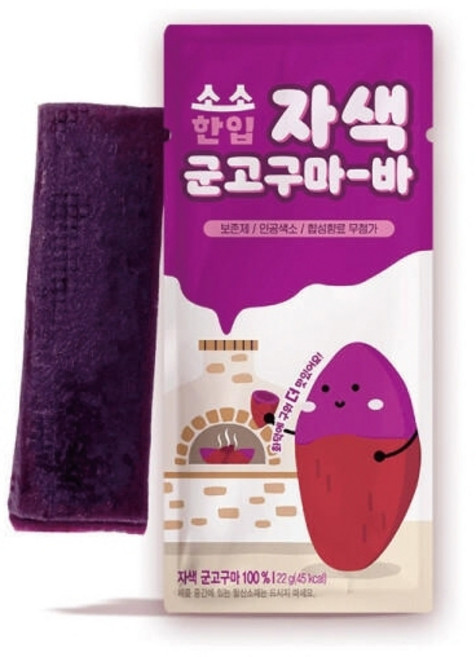 SPRING DAY 地瓜條隨手包, 1個, 地瓜條隨手包22g-紫薯 / 0486