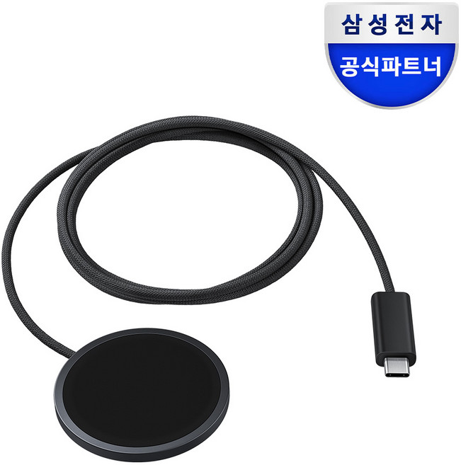 삼성전자 Qi2 25W 마그넷 맥세이프 무선충전기 EP-P2900BBKGKR, 1개, 다크 그레이