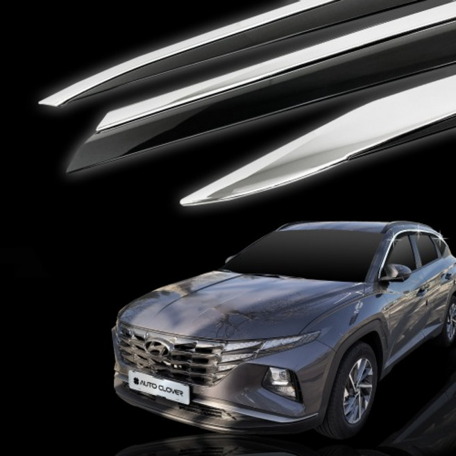 E452 현대 투싼 NX4 2020~현재 블랙다이아몬드 썬바이져 6PCS