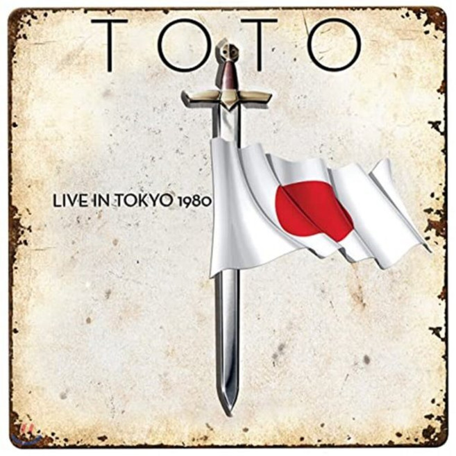 [LP] Toto (토토) - Live in Tokyo 1980 [레드 컬러 LP] : 2020년 RSD 한정반
