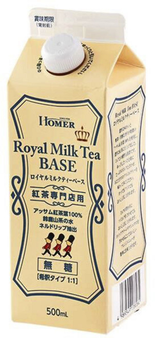 유씨씨 호머 로얄 밀크티 베이스 홍차전문점용, 1개, 500ml