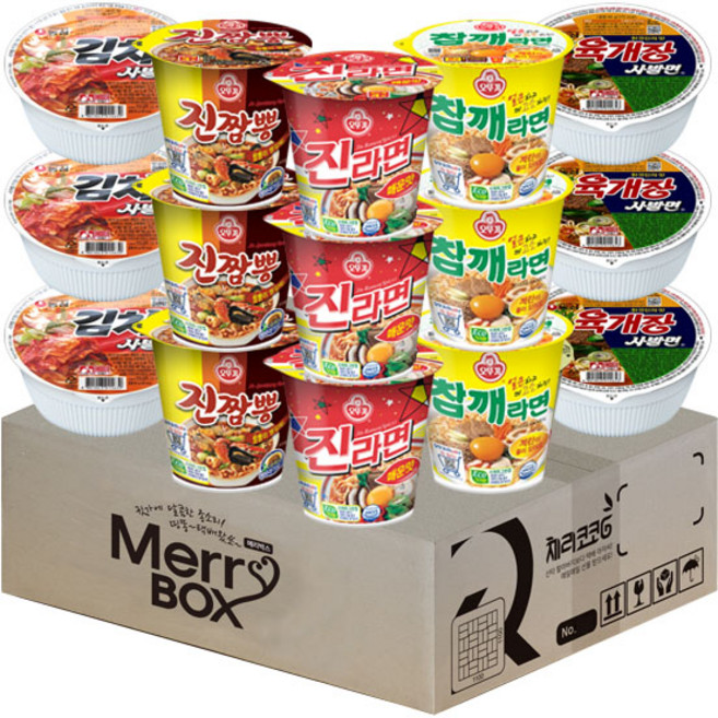 소컵라면세트 15개(진라면매운맛3+진짬뽕3+참깨라면3+육개장사발면3+김치사발면3), 1개