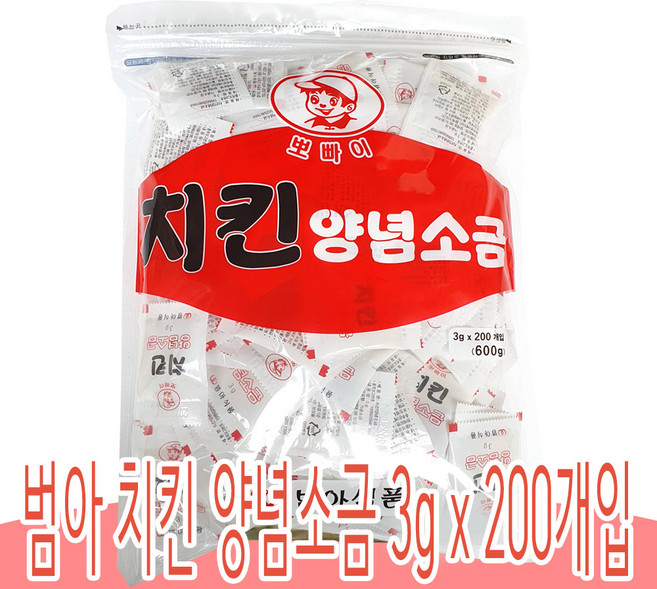 범아뽀빠이 치킨 양념소금 200p, 1개, 600g
