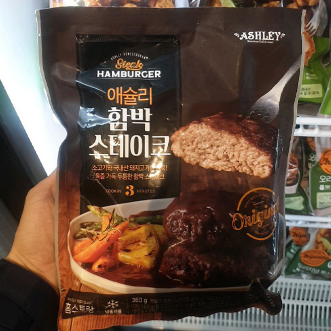 애슐리 함박 스테이크 2인분, 1개, 240g