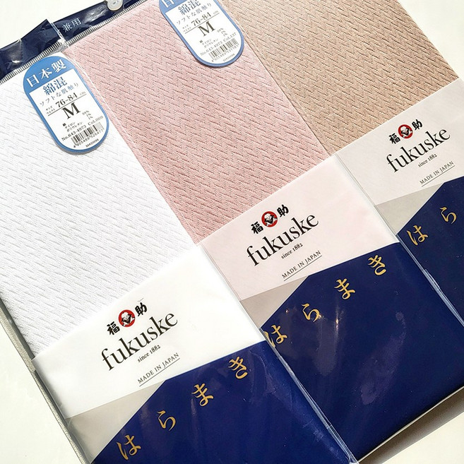 면 하라마키 복부보온 배워머