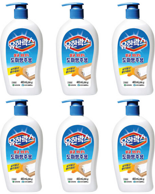 유한락스 도마행주용, 6개