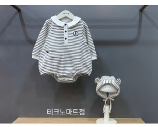 빌리바디수트(모자) 아가방 봄 신생아백일명절선물 활용성좋은 귀여운 편안한 실용적