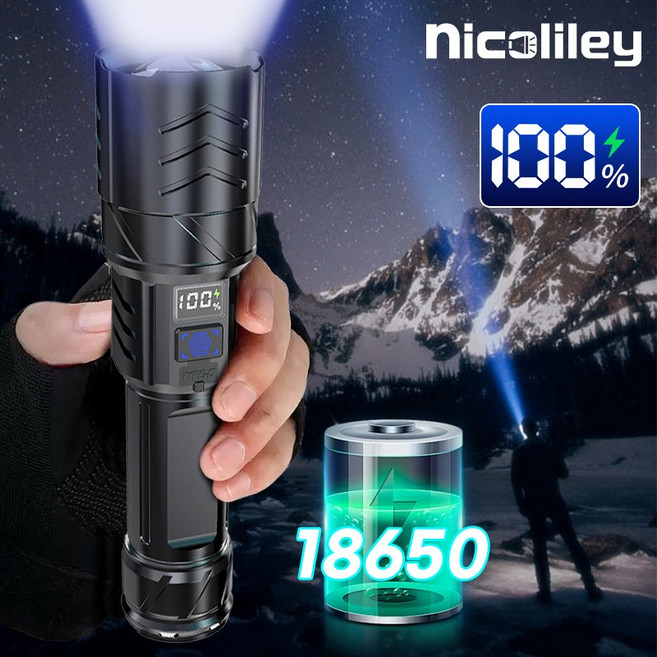 nicoliley 독일 초강력 led 손전등 줌기능탑재손전등 충전식작업등, 블랙, 1개