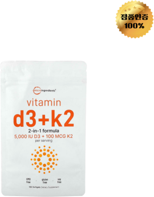 마이크로인그리디언츠 비타민D3 비타민K2 5000IU 소프트젤 180정, 1개