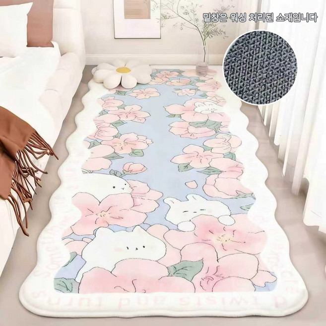 거실 카펫 침실 울트라 소프트 캐시미어 카펫업그레이드 버전