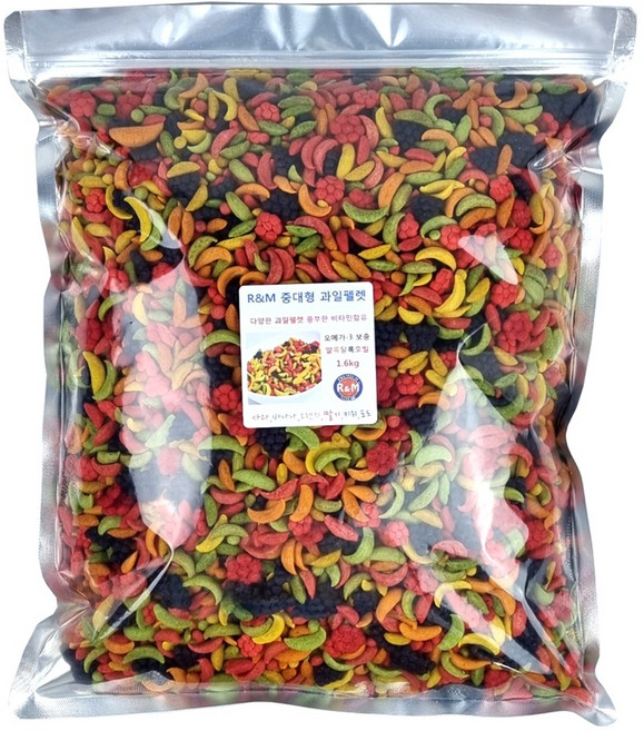 애니몰파크 R&M 중대형 과일펠렛 1.6kg 앵무새 과일사료 펠렛 앵무새사료 먹이 간식 보충사료 새사료 모빌 코뉴어 퀘이커 아마존 회색앵무 중대형조사료, 1개