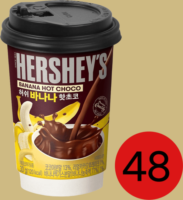 허쉬 코코아 핫초코 바나나 원컵 30g x 48개, 1개입