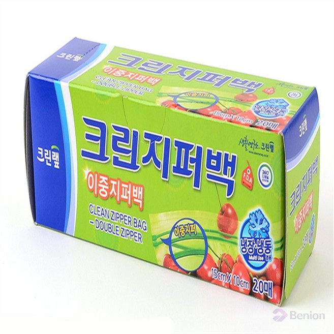 베니온 크린랩 이중지퍼백 20매 식품보관팩