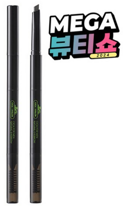 VT 시카 포맨 내추럴 아이브로우, 내추럴 블랙, 1개