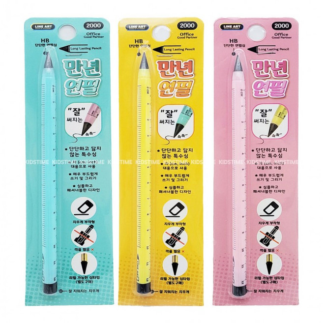 3개묶음 만년연필 (3종X1개씩), 상세페이지 참조, 상세페이지 참조