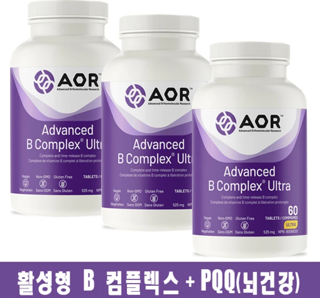 캐나다직구 에이오알 활성형 어드벤스드 비타민 B 컴플렉스 울트라 60정 3개 타임릴리스 서방형 AOR Advanced B Complex Ultra - 쿠팡