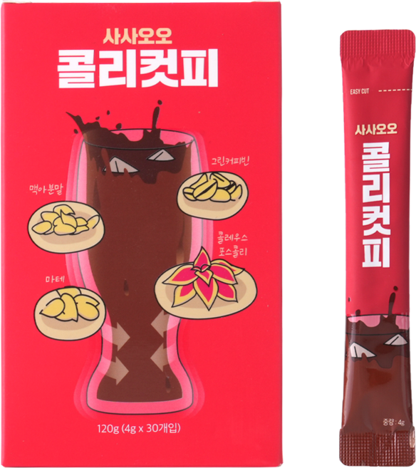 사사오오 콜리컷피 44 / 55 콜레우스 포스콜리 커피, 4g, 30개입, 2개