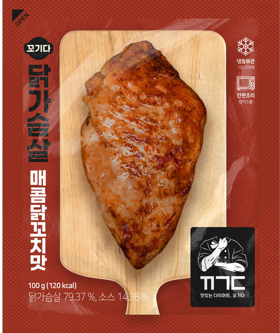 꼬기다 프리미엄 소스 닭가슴살, 100g, 10개, 매콤닭꼬치맛