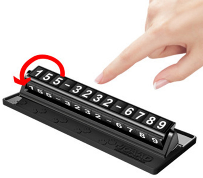 NEW 논슬립듀얼주차번호판, 실버, 1개