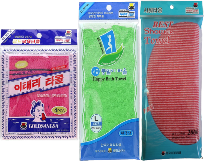 국내산 이태리 타올 4매 / 골드상사 목욕타올/이태리타올 / 목욕타올/국내생산, 레드+등밀이L+샤워타올, 4개, 1개입